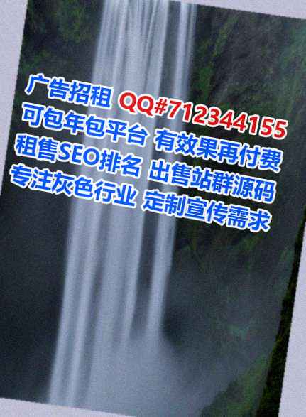 蓬溪借腹生子园艺门市部